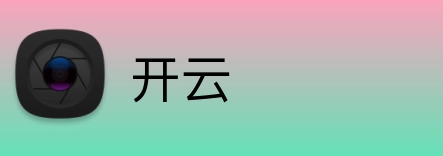 开云 logo